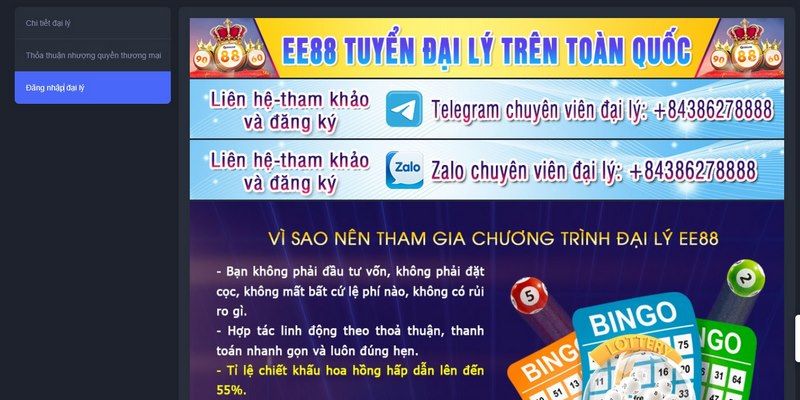 Hình 3: Nhập đầy đủ thông tin cá nhân khi đăng ký trở thành đại lý EE88